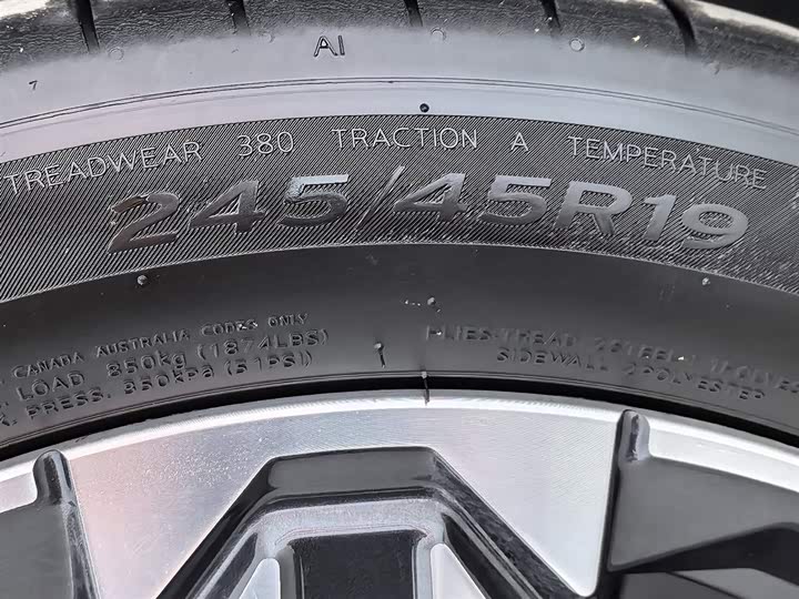 Фото 24 - BMW iX1