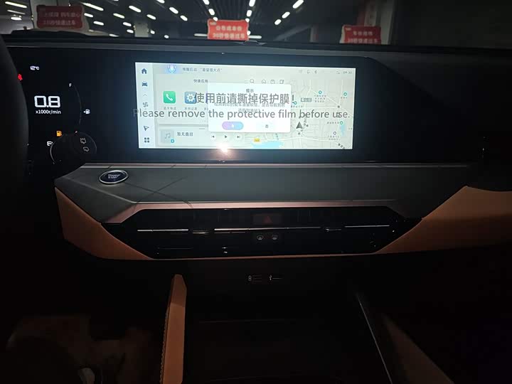 Фото 13 - Geely Okavango Pro