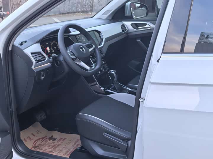 Фото 4 - Volkswagen Tacqua