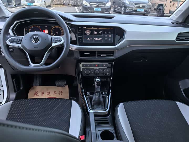 Фото 7 - Volkswagen Tacqua