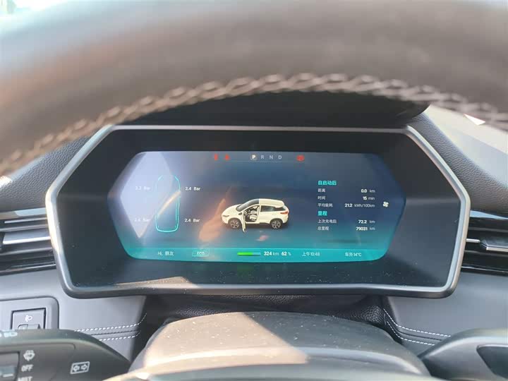 Фото 12 - XPeng G3