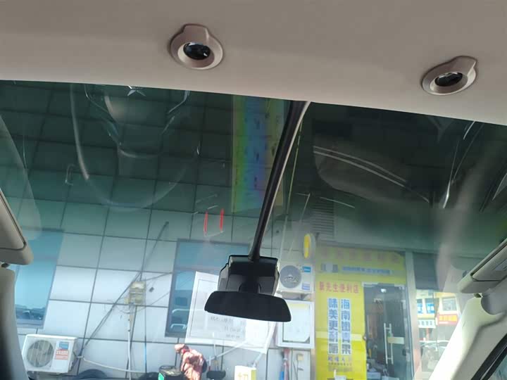 Фото 18 - XPeng G3