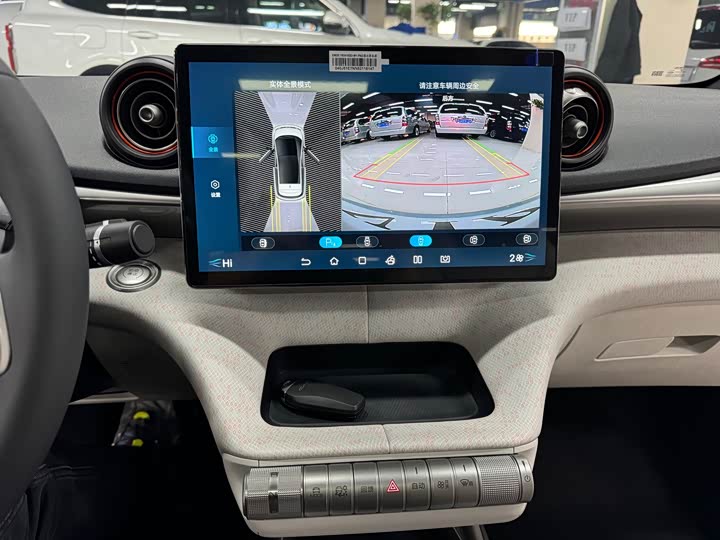 Фото 13 - BYD Dolphin