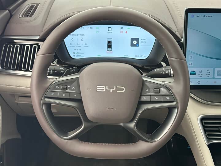 Фото 17 - BYD Song Plus Hybrid/EV