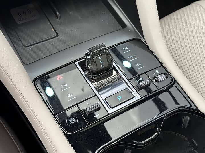 Фото 19 - BYD Song Plus Hybrid/EV