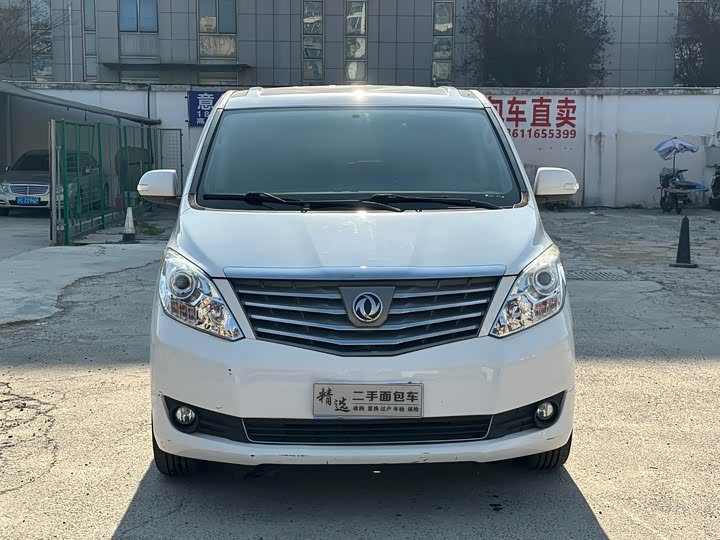Фото 2 - Dongfeng Forthing Lingzhi Plus