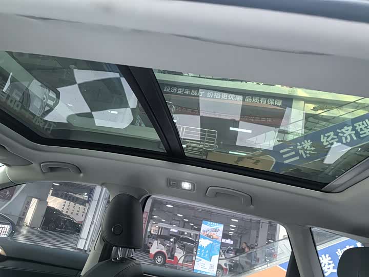 Фото 19 - Volkswagen Tharu