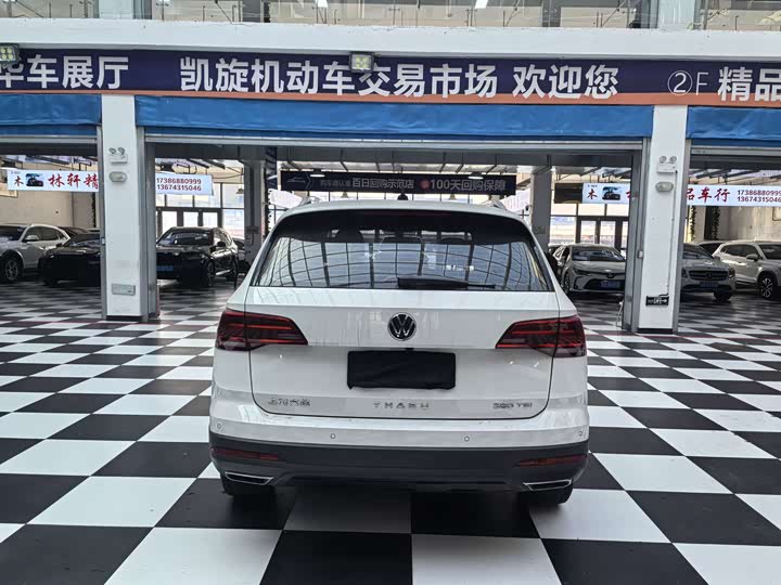 Фото 4 - Volkswagen Tharu