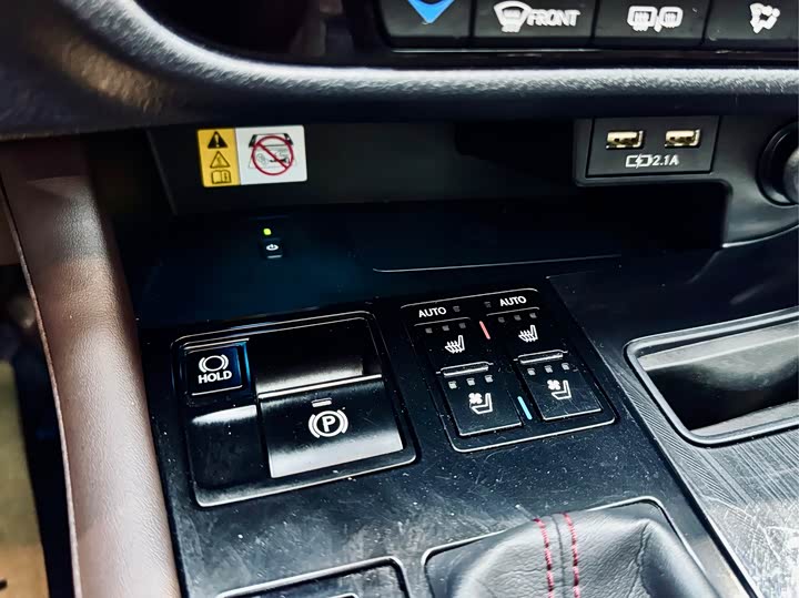 Фото 16 - Lexus RX