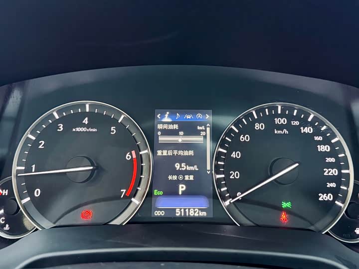 Фото 24 - Lexus RX