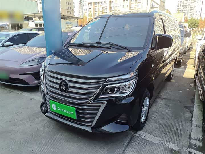 Фото 1 - Dongfeng Forthing Lingzhi M5