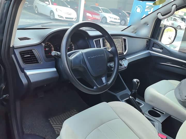 Фото 10 - Dongfeng Forthing Lingzhi M5