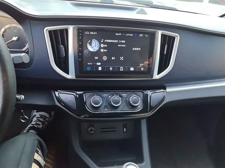 Фото 13 - Dongfeng Forthing Lingzhi M5