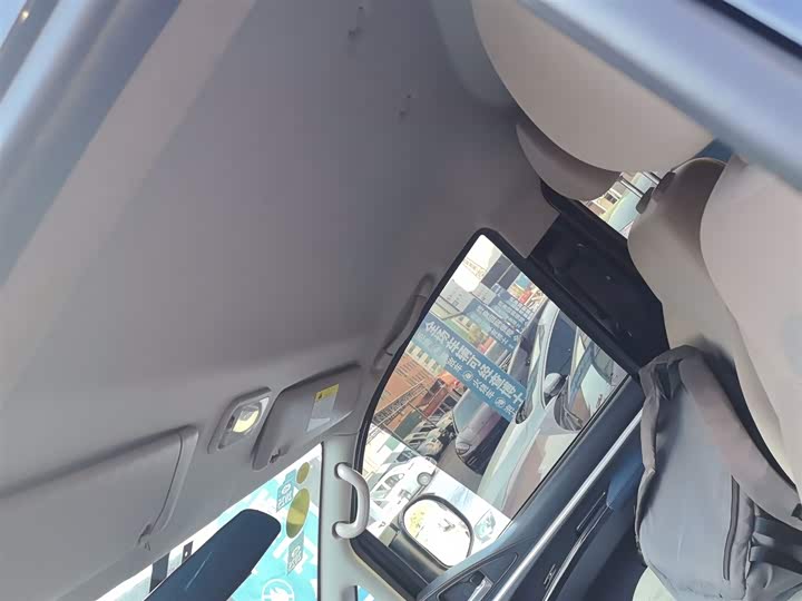 Фото 18 - Dongfeng Forthing Lingzhi M5