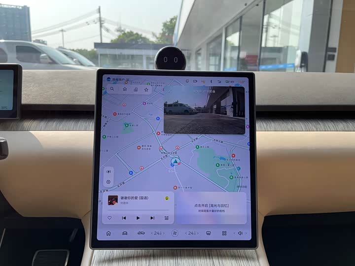 Фото 34 - Nio ET7