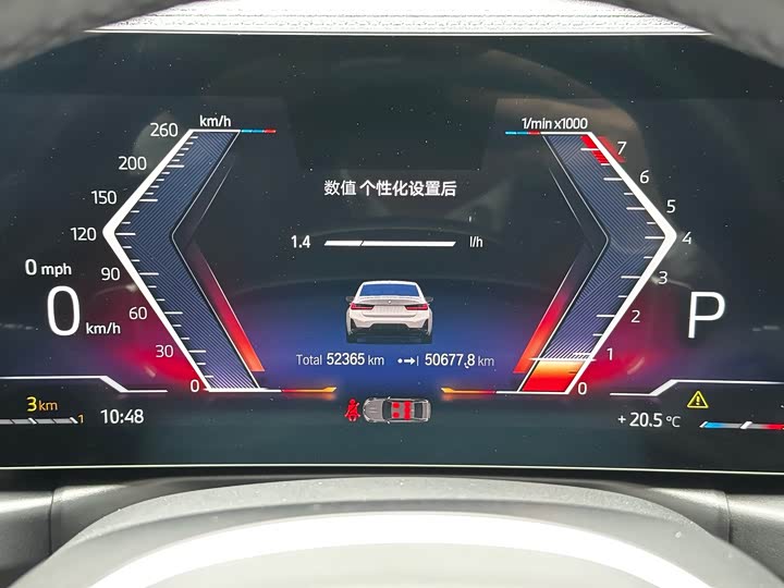 Фото 16 - BMW 3 Series