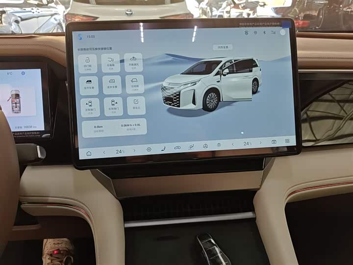 Фото 13 - BYD Xia