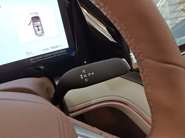 Фото 14 - BYD Xia