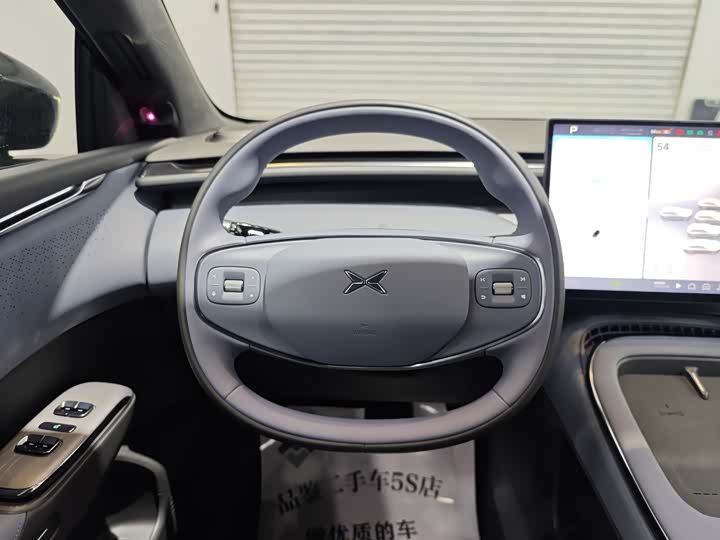 Фото 10 - XPeng G7