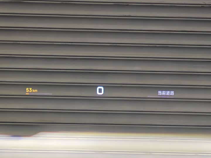 Фото 17 - XPeng G7