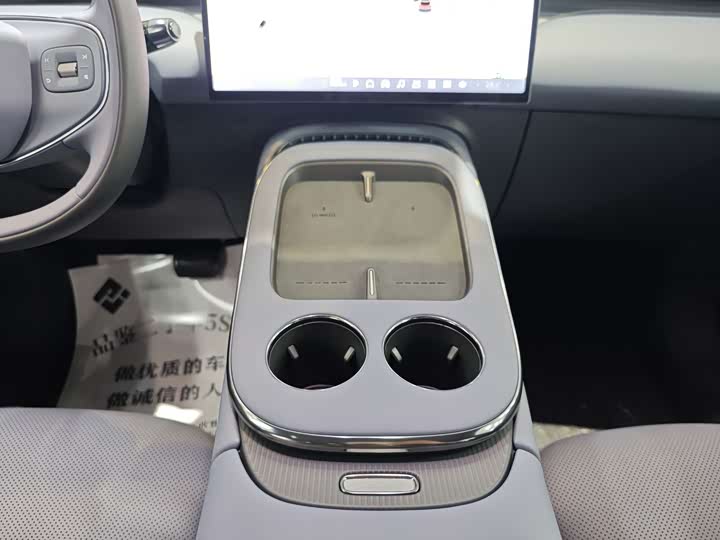 Фото 9 - XPeng G7