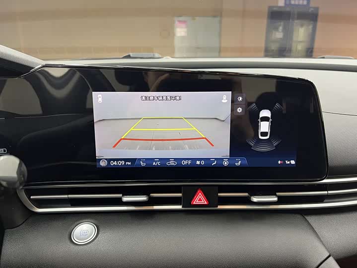 Фото 16 - Hyundai Elantra N line