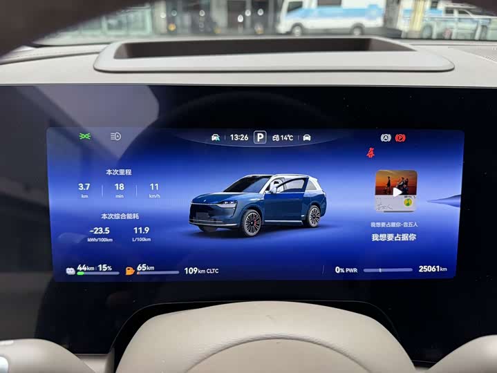 Фото 18 - Aito M9