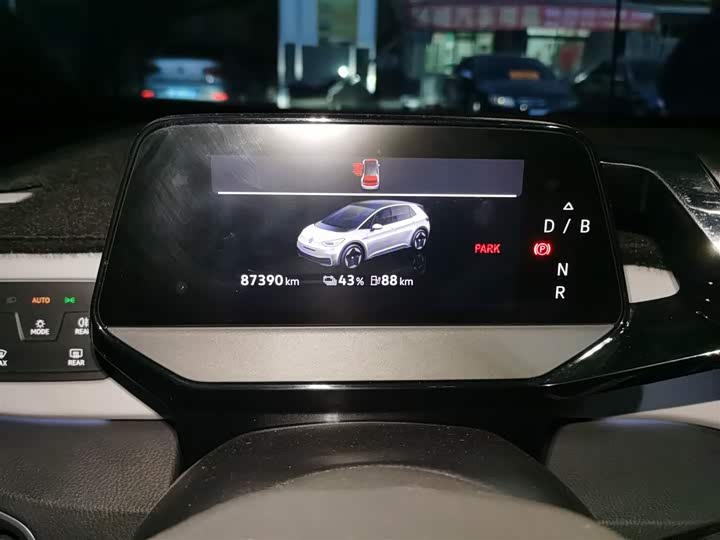 Фото 12 - Volkswagen ID.3