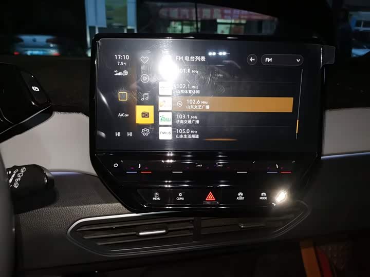 Фото 13 - Volkswagen ID.3