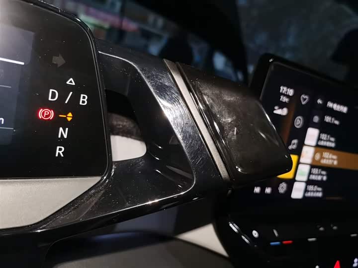 Фото 14 - Volkswagen ID.3