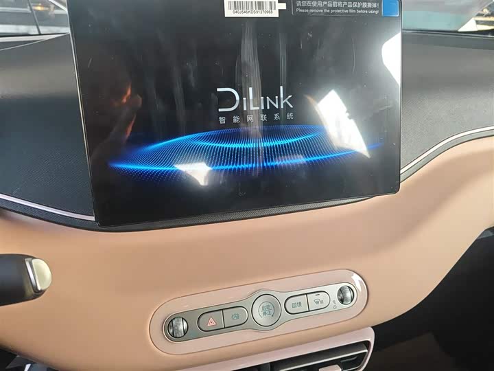 Фото 13 - BYD Seagull