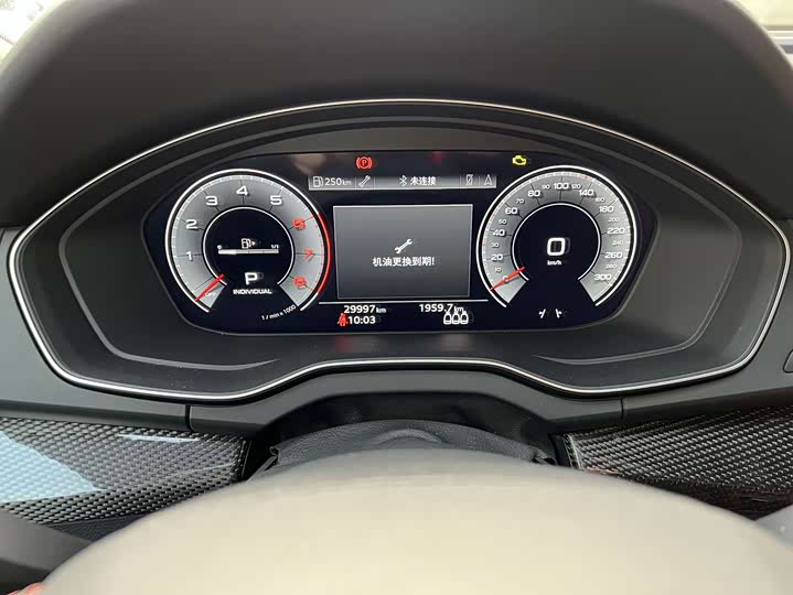 Фото 2 - Audi Q5L Sportback