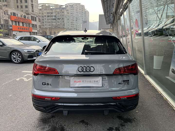 Фото 7 - Audi Q5L Sportback