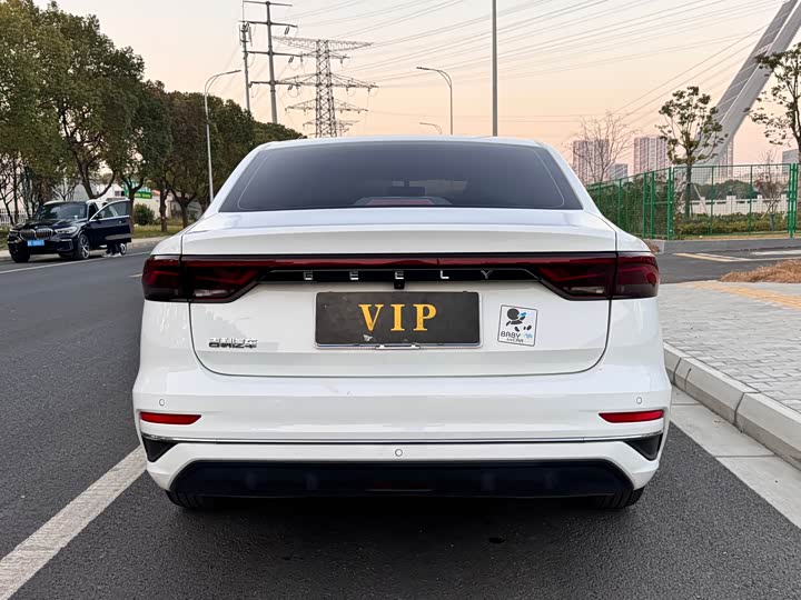 Фото 6 - Geely Emgrand