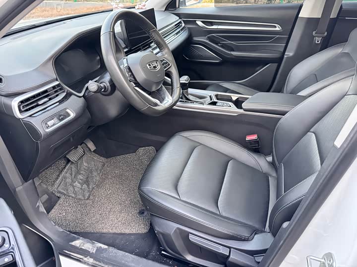 Фото 9 - Geely Emgrand