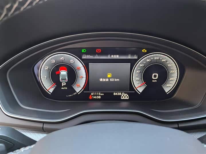 Фото 11 - Audi Q5L