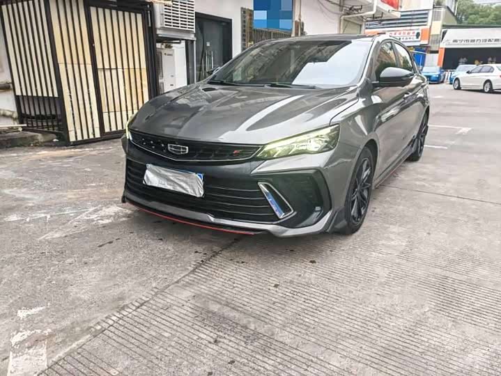 Фото 1 - Geely Binrui