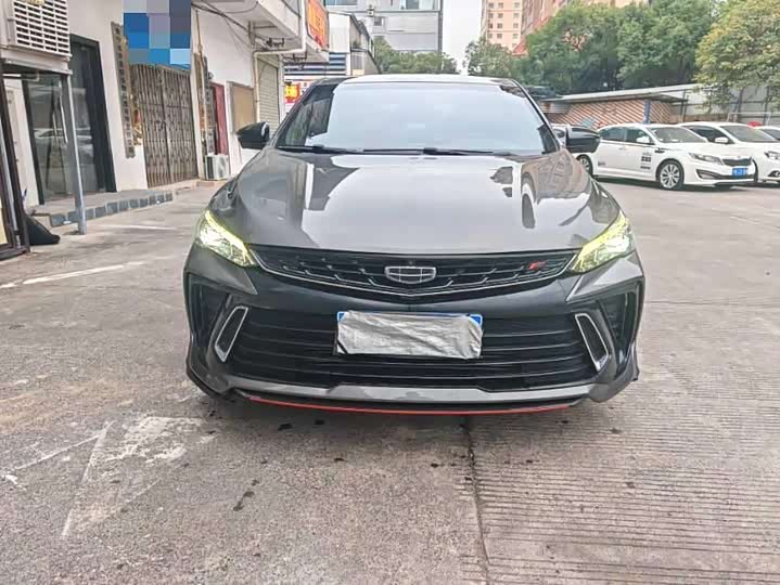 Фото 2 - Geely Binrui