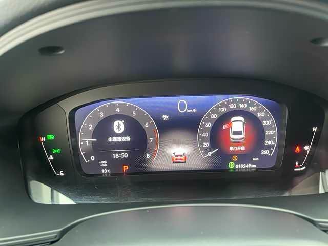 Фото 14 - Honda Integra