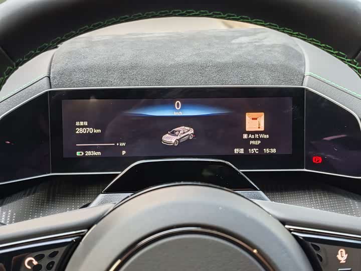 Фото 11 - Zeekr 001