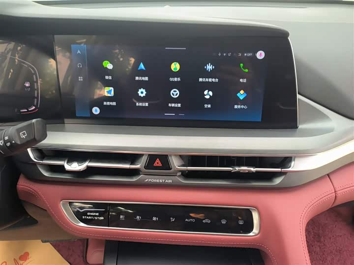 Фото 13 - Changan CS75 Plus