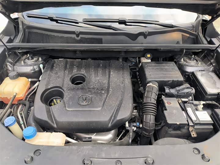 Фото 20 - Changan CS75 Plus