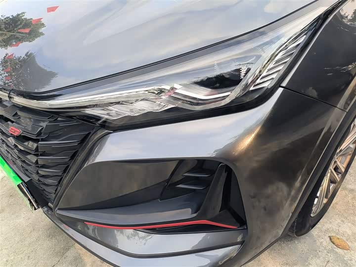 Фото 24 - Changan CS75 Plus