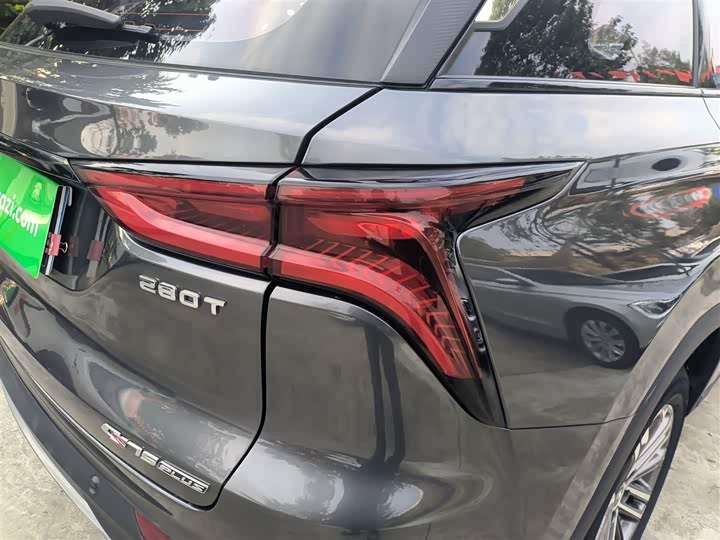 Фото 8 - Changan CS75 Plus