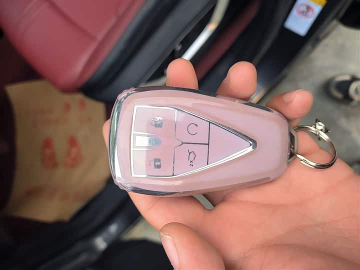 Фото 9 - Changan CS75 Plus