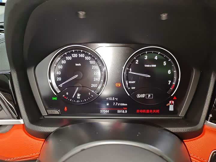 Фото 11 - BMW X2