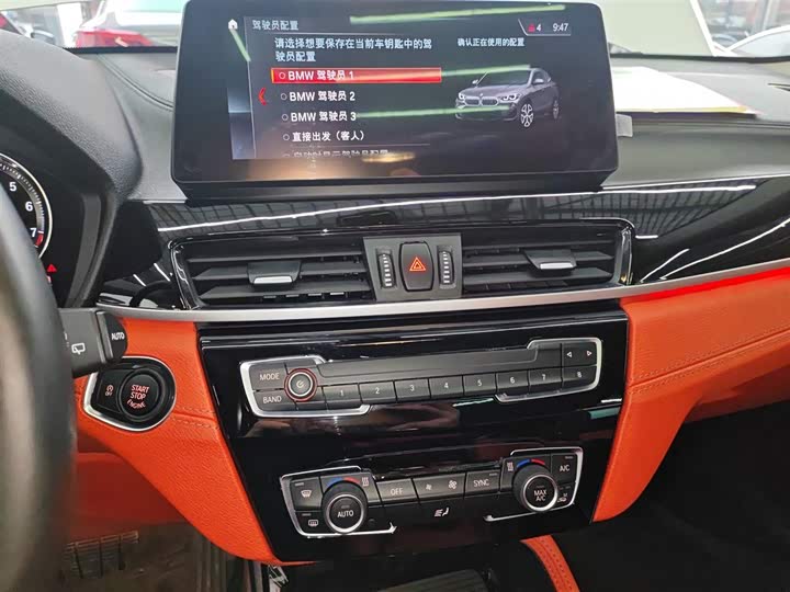 Фото 12 - BMW X2