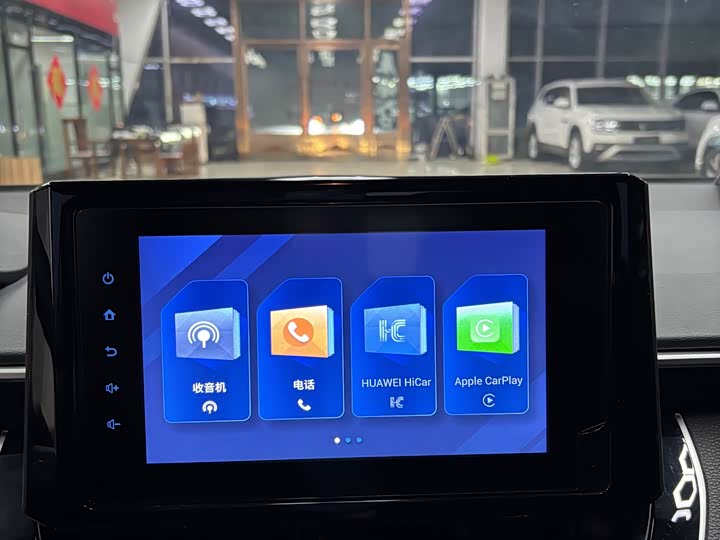 Фото 13 - Toyota Levin