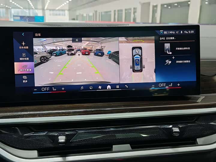 Фото 22 - BMW X5