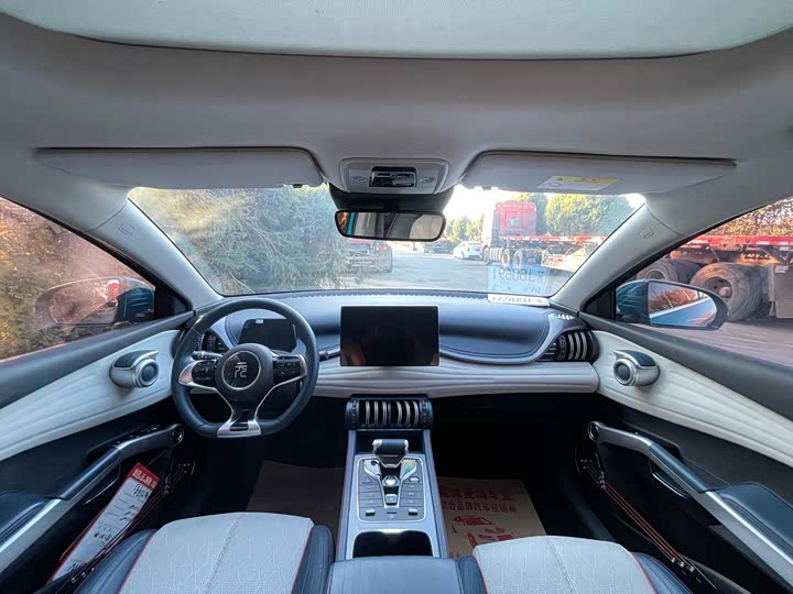 Фото 12 - BYD Yuan Plus